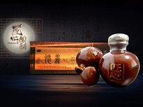 怀义匠心白酒图片3