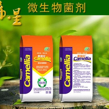 農(nóng)作物病蟲害的識別內(nèi)蒙古希星教給你！