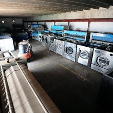 晋中转让二手威特斯UCC干洗店设备绿洲15公斤水洗机小型水洗机