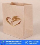 PLA方底食品纸袋生产厂家环保可降解牛皮纸袋定制图片2