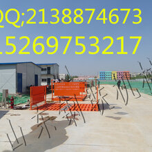 浙江丽水建筑工地洗车机尺寸工地洗车台价格图片