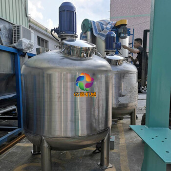 厂家化工液体搅拌桶水性涂料胶水搅拌机油漆搅拌桶厂家