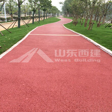 扬州市透水混凝土色粉邗江区透水保护剂的优点及应用范围