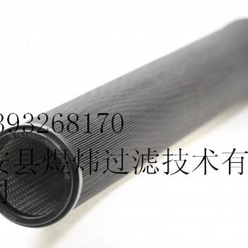 現(xiàn)貨1300R200W/HC/-B1賀德克濾芯