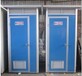 盐城移动厕所租赁出租销售移动卫生间环保厕所