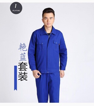 欧业服饰工作服定做厂家职业装POLO衫