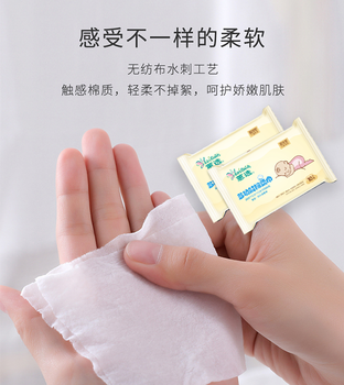 選對嬰兒濕巾蕙選避免皮膚傷害