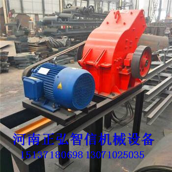 現貨供應400300型錘式破碎機移動式煤矸石破碎機錘式碎石機械