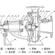 纸浆泵