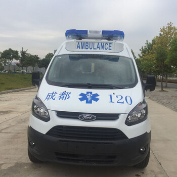 厂家销售国六福特V362救护车