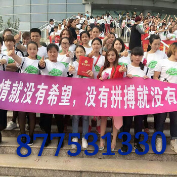聚米萬千紅人婧氏衛(wèi)生巾是新活動嗎？多少錢一箱怎么代理