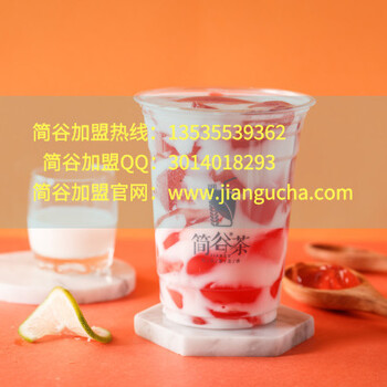 广州匠心餐饮管理服务有限公司，主打茶饮加盟品牌