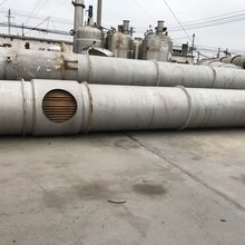 山东出售各种二手MVR蒸发器图片