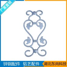 锌钢护栏铝配件护栏铝花装饰花阳台花图片