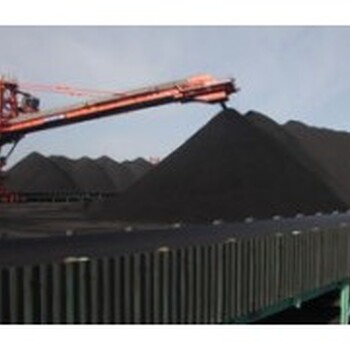 河南省煤炭销售集团有限公司
