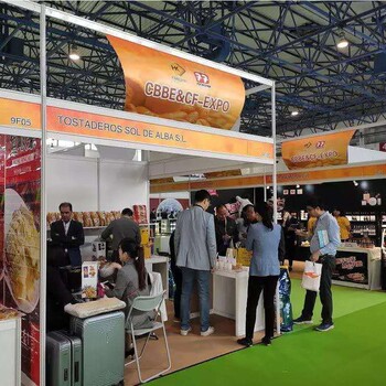 2019北京国际食品饮料展会11月重磅来袭