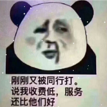 聚合码支付宝等支付宝看这里