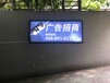 上海停车场媒体广告丨地下车库广告投放优势有哪些