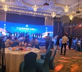 郑州活动策划公司/郑州活动执行公司/郑州会议策划、郑州展会策划