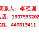 山东济南专业代运营电商直播带货，专业电商培训，打造网红团队图片