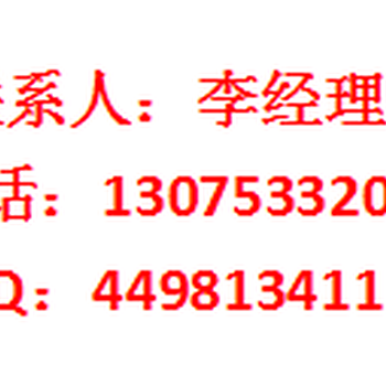 山东济南代运营，电商直播带货，短视频带货，电商培训