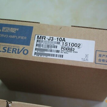 回收Mitsubishi回收三菱变频器