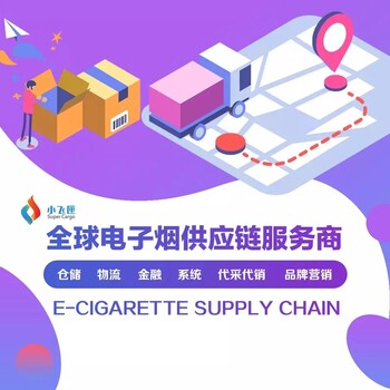 深圳小飞匣提供企业品牌推广服务