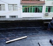 北京防水公司固安楼顶窗台防水堵漏