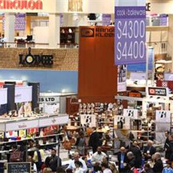 2020年意大利博洛尼亞美容用品展會