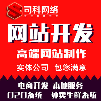 在线教育app开发_在线教育app开发多少钱教育培训APP开发案例