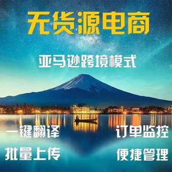 个人及公司创业