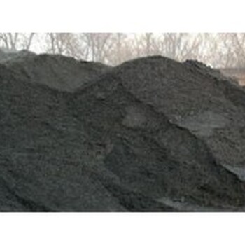 河南省煤炭销售集团有限公司