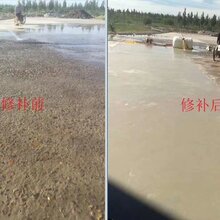 厂家供应韶关抢修一号路面起砂起皮,蜂窝麻面快速修补材料厂家直销图片