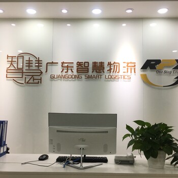 玻璃制品海運(yùn)到印尼