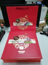 广州酒家月饼中秋月饼月饼批发团购源头厂家图片