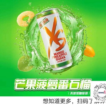 安利專賣店安利直營店