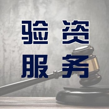 天津滨海新区办理营业执照的价格