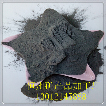 批发原矿粉煤灰建筑材料适用粉煤灰水泥添加剂粉煤灰粉煤灰