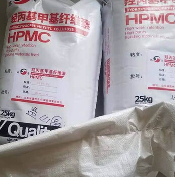 哪里羥丙級(jí)甲基纖維素好