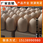 厂家直销塞头砖郑州中博耐材高铝质耐火砖铸钢砖量大从优