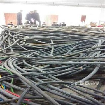 南京江宁区电缆线回收南京浦口区废旧电缆回收