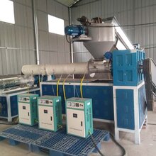 各种型号高产量环保塑料造粒机颗粒机厂家直供图片