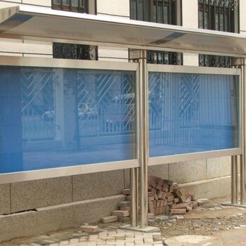 北京顺义区订做不锈钢广告牌柜子制作加工