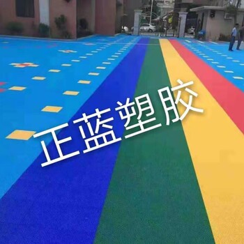 幼儿园塑胶地板怎么样？