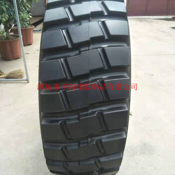 前進(jìn)20.5R25鋼絲工程機(jī)械輪胎裝載機(jī)輪胎加厚耐磨