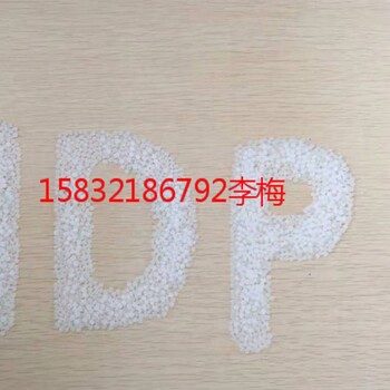 江苏省徐州青岳电缆级高密度聚乙烯低压乙烯HDPE