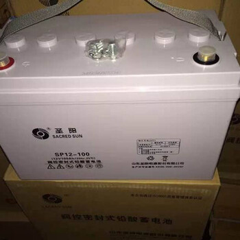 北京5OPzV250圣阳蓄电池新参数供应