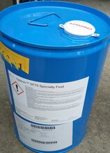 二氯甲烷替代品环保清洗剂工业溶剂图片