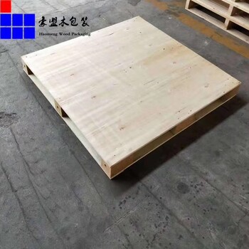 濰坊托盤廠家膠合板托盤出口免熏蒸托盤質(zhì)優(yōu)送貨上門