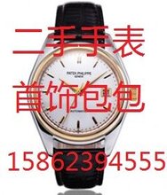 芜湖旧手表回收一定要去的二手名表店图片